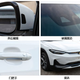 Image for article titled Chevrolet Is Betting Its EV Future On This Electric Compact Crossover